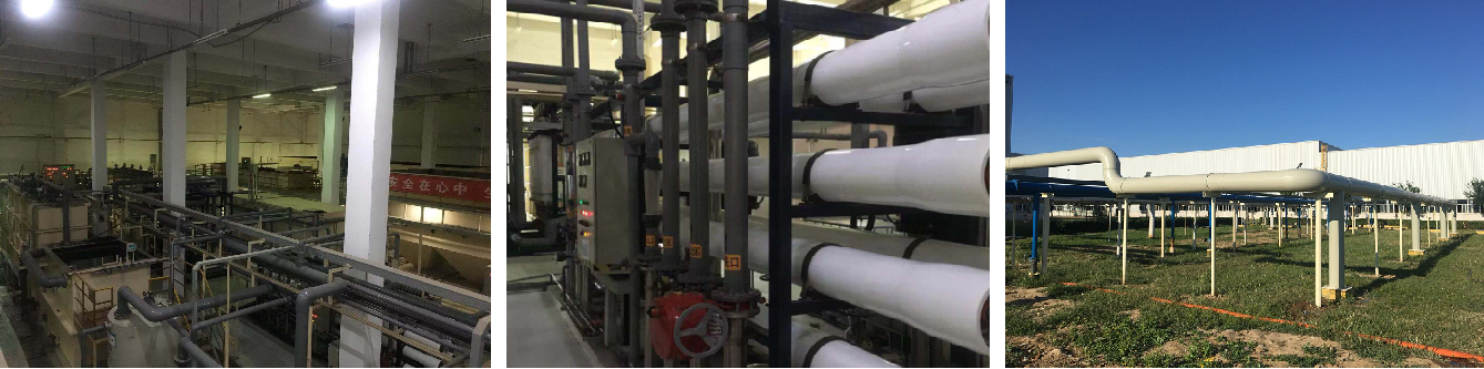 四川漢深環境工程有限公司 四川漢深環境工程有限公司